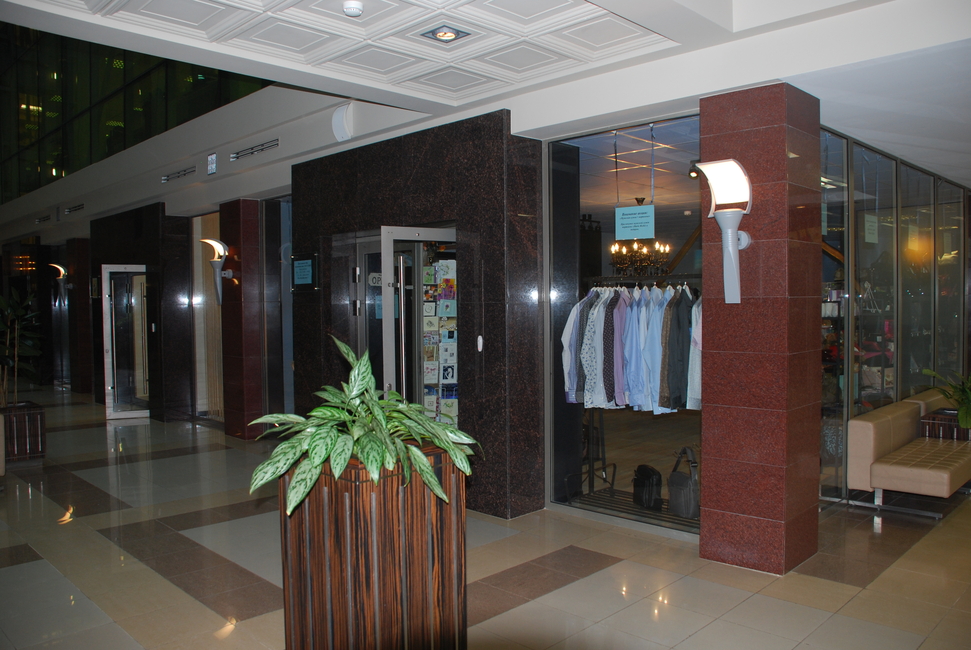 Бизнес-центр «Магистраль Плаза»