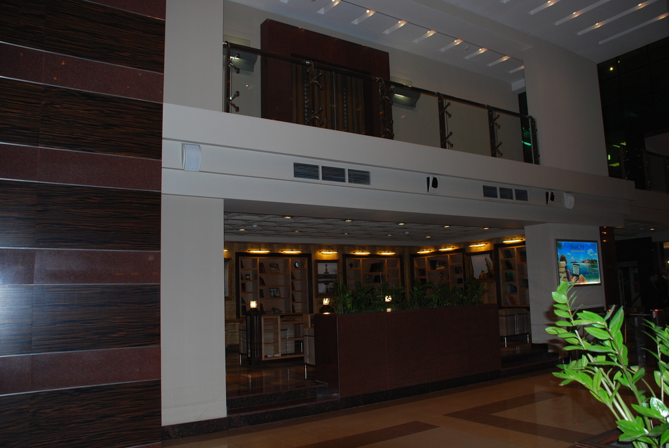 Бизнес-центр «Магистраль Плаза»