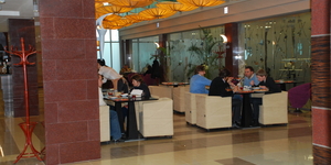 Бизнес-центр «Магистраль Плаза»