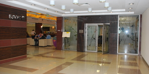 Бизнес-центр «Магистраль Плаза»