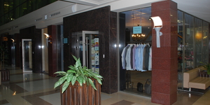 Бизнес-центр «Магистраль Плаза»