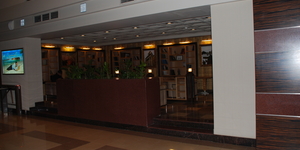 Бизнес-центр «Магистраль Плаза»